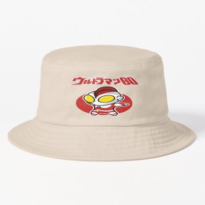 Ultraman Bucket Hat - Ultraman Shop