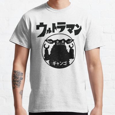 Ultraman Gango Kaiju T shirt - Ultraman Shop