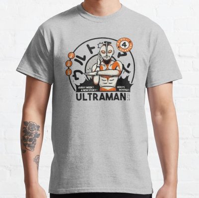 Ultraman New Funny T shirt - Ultraman Shop