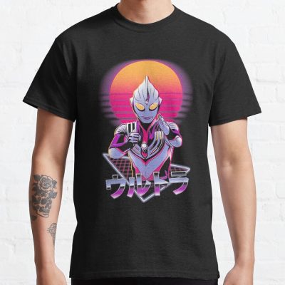 Ultraman Vintage T shirt - Ultraman Shop