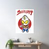 cpostermediumsquare product1000x1000.2 29 - Ultraman Shop