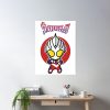 cpostermediumsquare product1000x1000.2 32 - Ultraman Shop