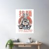 cpostermediumsquare product1000x1000.2 36 - Ultraman Shop