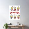 cpostermediumsquare product1000x1000.2 42 - Ultraman Shop