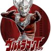 flat750x075f pad750x1000f8f8f8 30 - Ultraman Shop