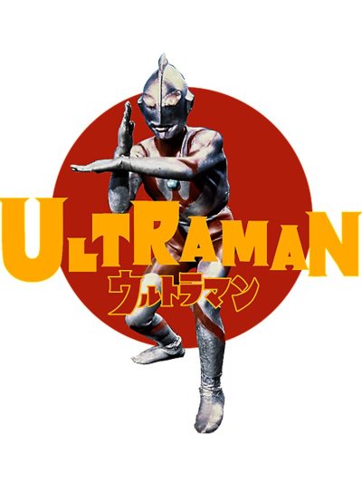 flat750x075f pad750x1000f8f8f8 49 - Ultraman Shop