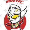 flat750x075f pad750x1000f8f8f8.u15 57 - Ultraman Shop