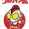 flat750x075f pad750x1000f8f8f8.u2 3 - Ultraman Shop