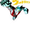 flat750x075f pad750x1000f8f8f8.u4 53 - Ultraman Shop