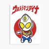 mp840x830mattef8f8f8t pad1000x1000f8f8f8 29 - Ultraman Shop