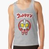 ratankx1860heather greyfront c288321600600 bgf8f8f8 41 - Ultraman Shop