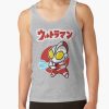 ratankx1860heather greyfront c288321600600 bgf8f8f8 56 - Ultraman Shop