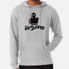 ssrcolightweight hoodiemensheather greyfrontsquare productx1000 bgf8f8f8 59 - Ultraman Shop