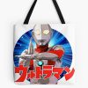 tb1040x1040large c1198800800 bgf8f8f8.u8 16 - Ultraman Shop