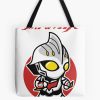 tb1040x1040large c1198800800 bgf8f8f8.u8 21 - Ultraman Shop