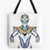 tb1040x1040large c1198800800 bgf8f8f8.u8 23 - Ultraman Shop