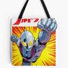 tb1040x1040large c1198800800 bgf8f8f8.u8 24 - Ultraman Shop