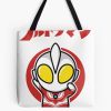 tb1040x1040large c1198800800 bgf8f8f8.u8 34 - Ultraman Shop