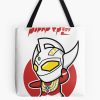 tb1040x1040large c1198800800 bgf8f8f8.u8 41 - Ultraman Shop