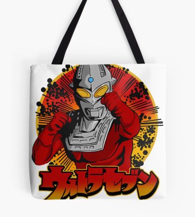 tb1040x1040large c1198800800 bgf8f8f8.u8 47 - Ultraman Shop