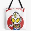 tb1040x1040large c1198800800 bgf8f8f8.u8 6 - Ultraman Shop