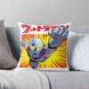 throwpillowsmall1000x bgf8f8f8 c020010001000 10 - Ultraman Shop