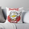 throwpillowsmall1000x bgf8f8f8 c020010001000 43 - Ultraman Shop