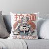 throwpillowsmall1000x bgf8f8f8 c020010001000 44 - Ultraman Shop