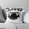 throwpillowsmall1000x bgf8f8f8 c020010001000 46 - Ultraman Shop