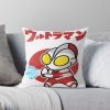 throwpillowsmall1000x bgf8f8f8 c020010001000 51 - Ultraman Shop