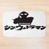 urbathmat flatlay largesquare1000x1000.1u5 27 - Ultraman Shop