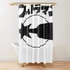 urshower curtain closedsquare1000x1000.1 15 - Ultraman Shop