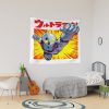 urtapestry lifestyle dorm mediumsquare1000x1000.u2 31 - Ultraman Shop