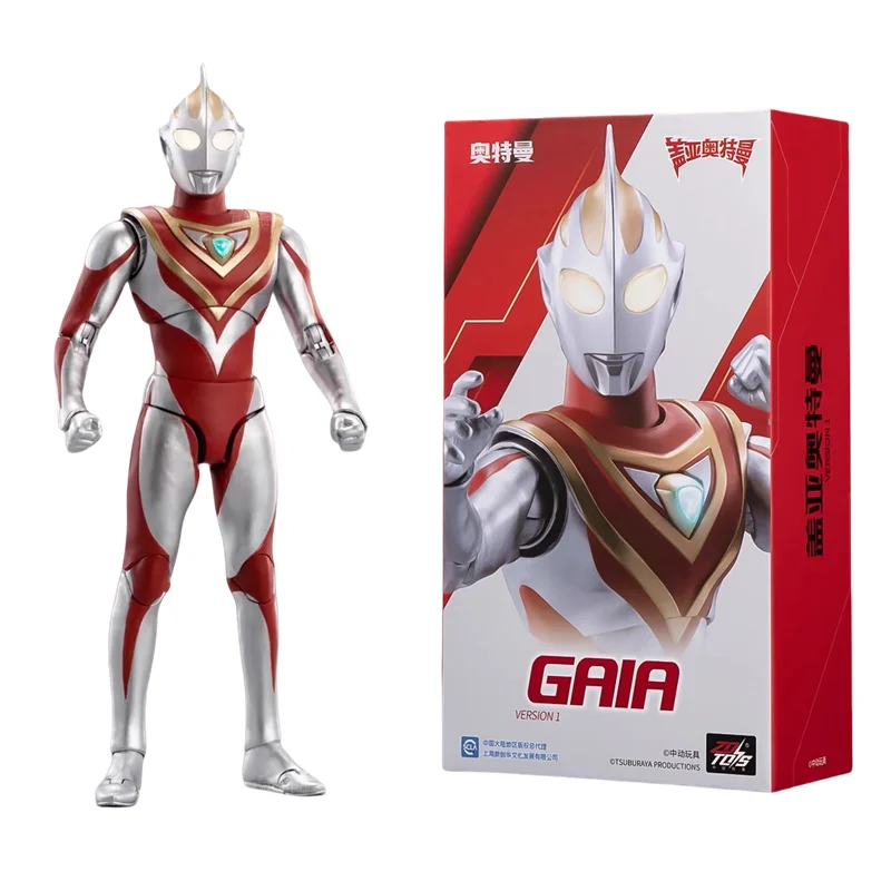 ultraman-gaia