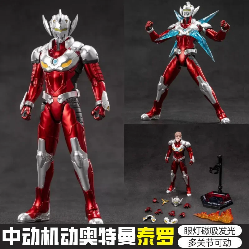 ultraman-taro